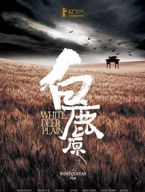 买个假的威廉佩斯大学文凭毕业证